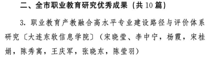 /private/var/mobile/Containers/Data/Application/E0908395-B5C8-4CDD-BB6F-9E7CA307E386/tmp/insert_image_tmp_dir/2025-05-08 10:12:20.726000.png2025-05-08 10:12:20.726000