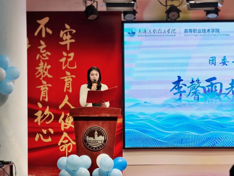 微信图片_20250620213641.jpg
