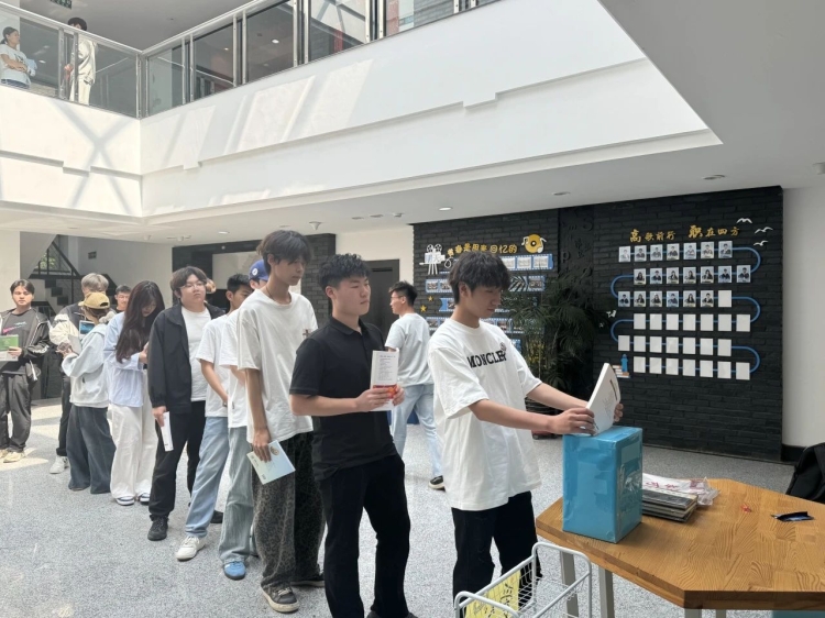 书香传情，爱心永续  毕业季爱心捐赠活动