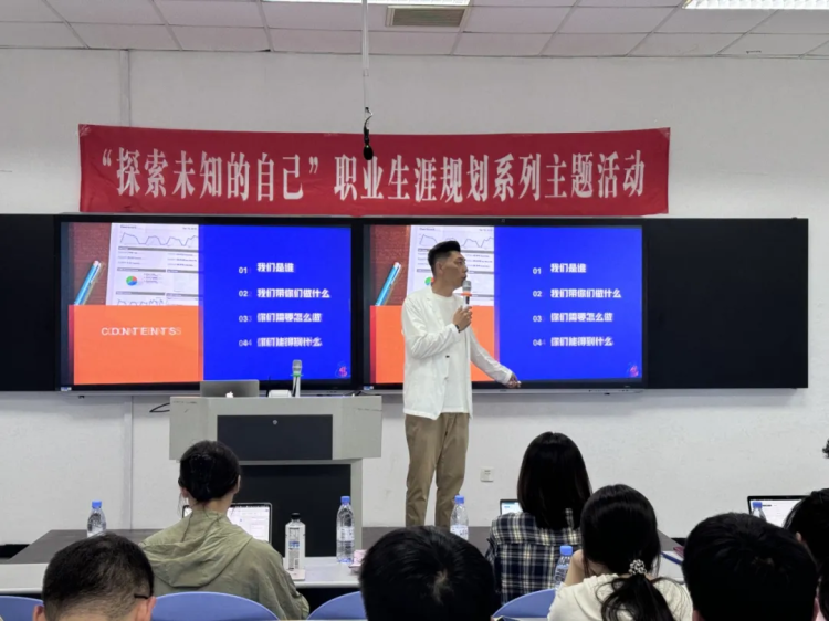 别慌！无论就业还是升学，为你提供建议！