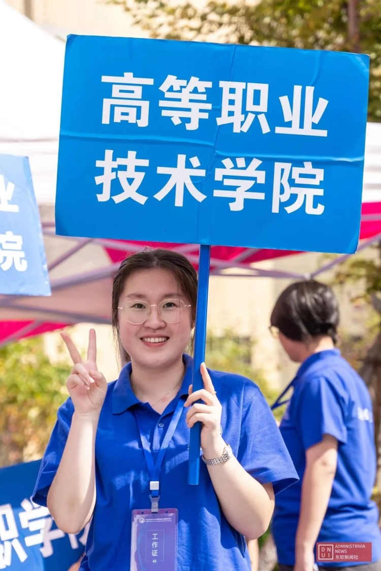 榜样的力量 | 张婧晗：“ 我坚信莫惧风浪，掌舵便是方向。”