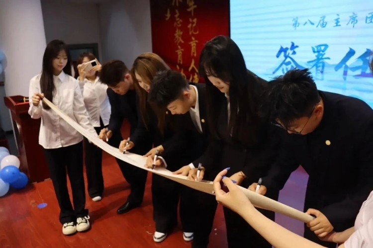 不止学习！学院这3类组织，等你来“发光”