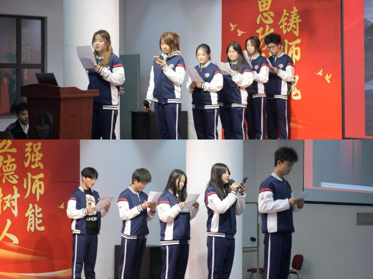 赓续精神血脉，铸就时代新锋 ——2025级新生入党启蒙教育成果展示赛圆满落幕