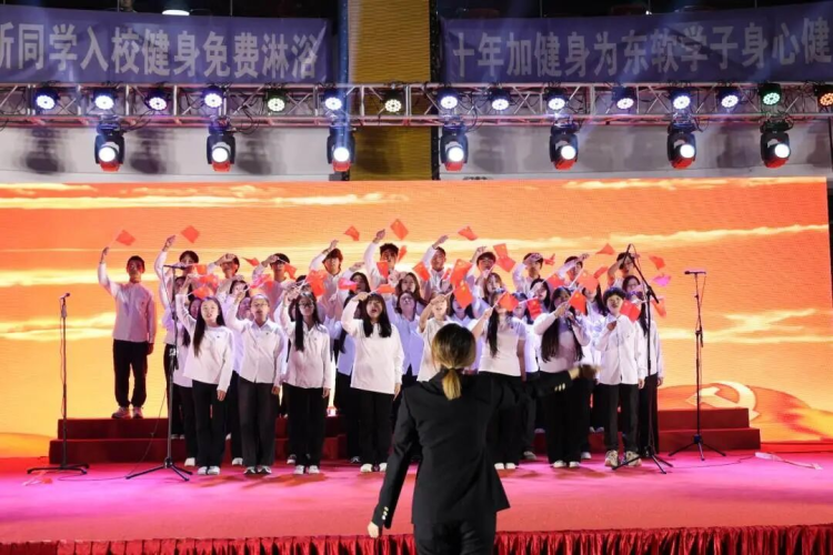 青春筑梦同行 唱响奋斗之歌 