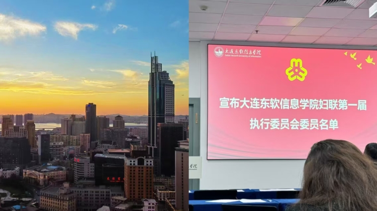 假期充电站|笃学不怠，解锁新技能(第一期）