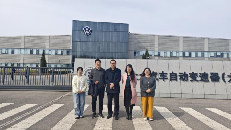 我院赴大众相关企业开展专项调研，助力具身智能机器人技术新专业建设