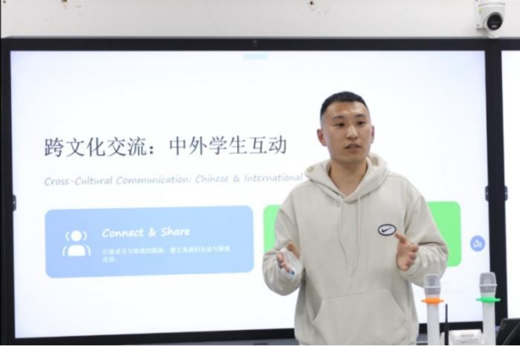 让学习跨越国界，让友谊点亮夜晚