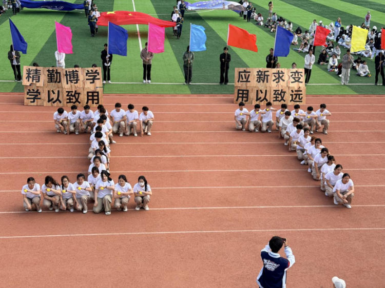致敬赛场勇者，礼赞青春锋芒
