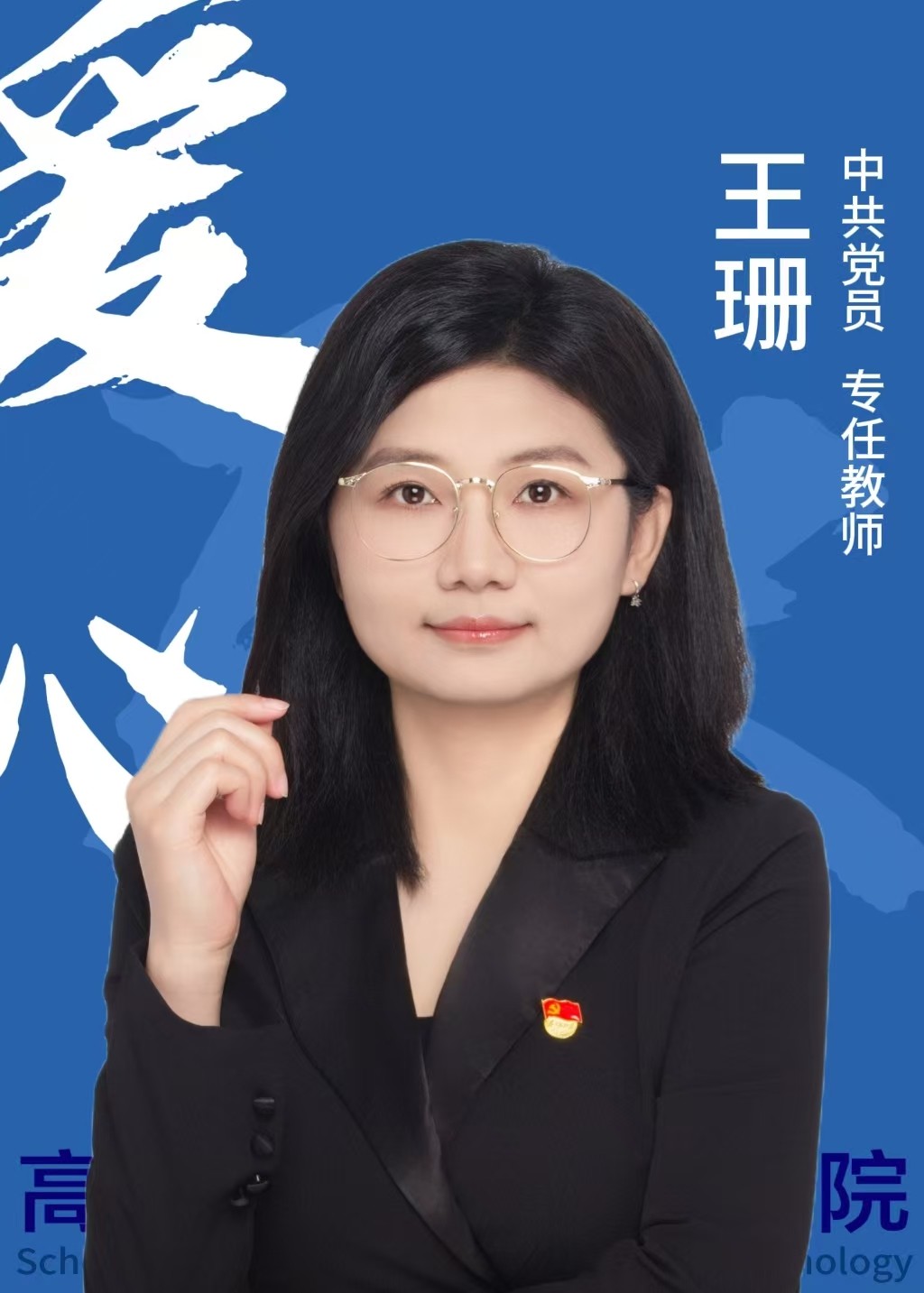 217ef3ae2988b0c0.jpg