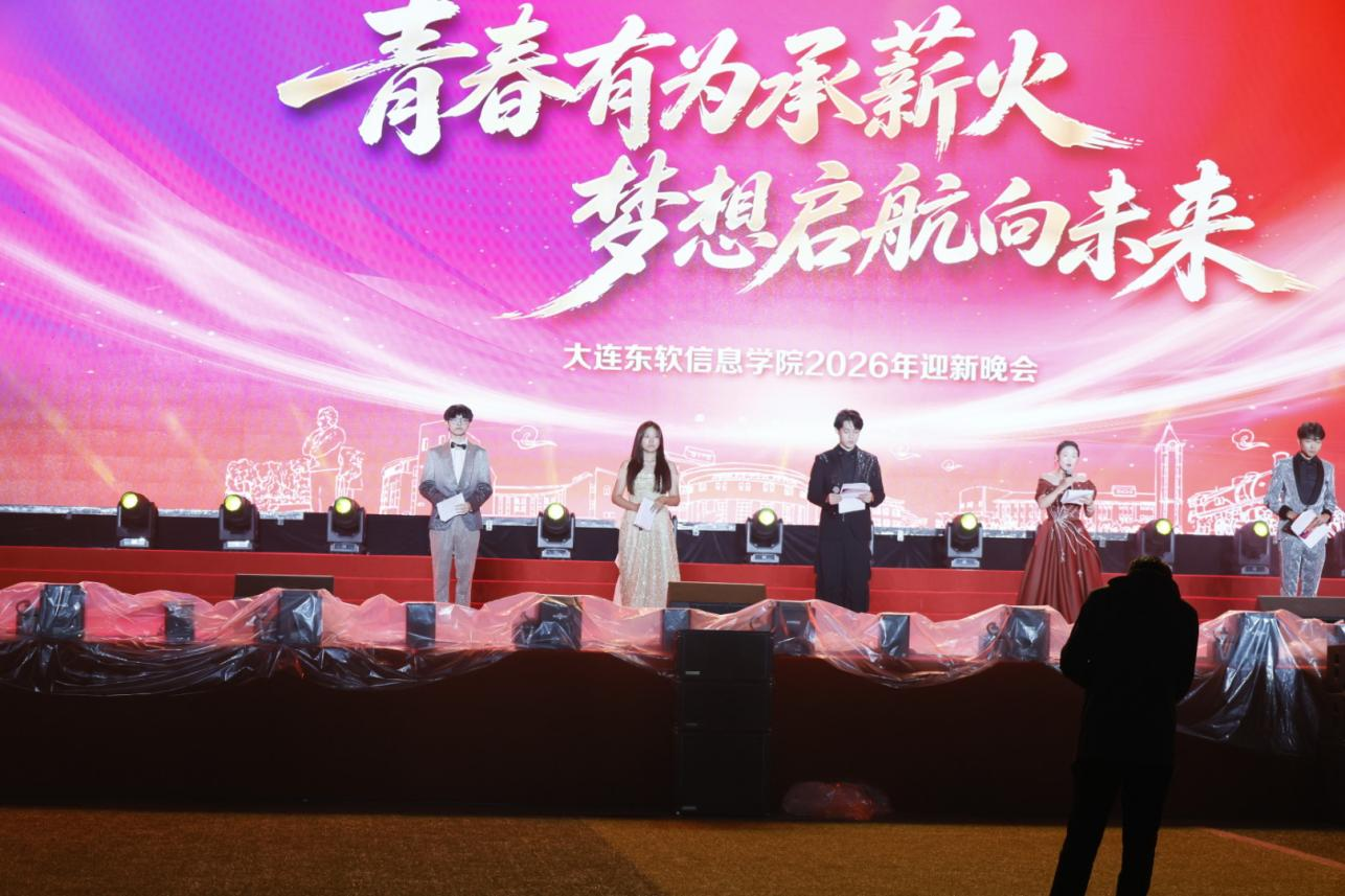 定格舞台瞬间！快来看看应用技术学院的精彩演绎